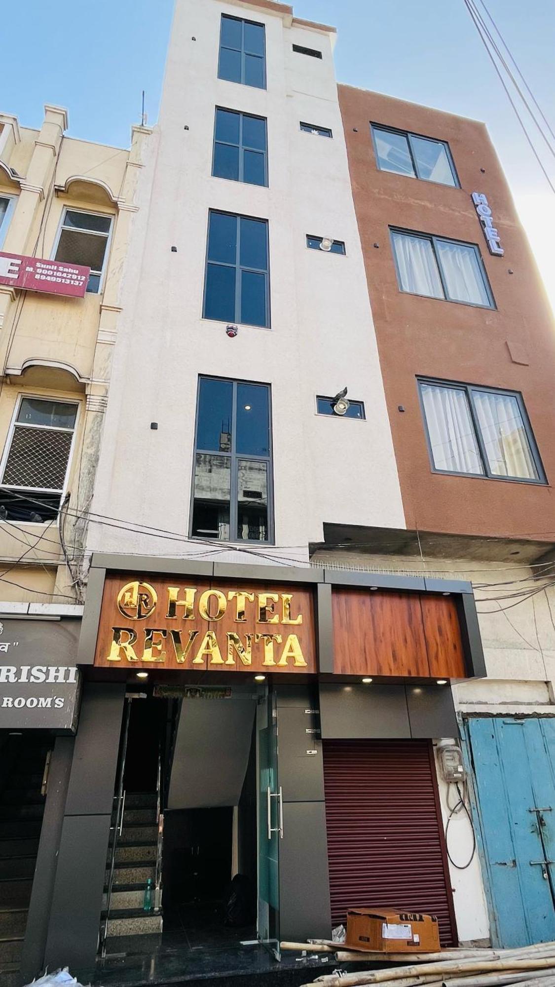 Hotel Revanta Bhilwara Extérieur photo